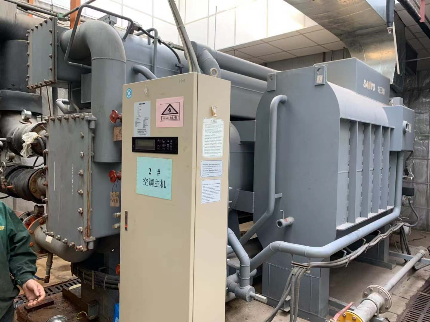 无锡螺杆式冷水机组蜜柚视频APP色版人网站