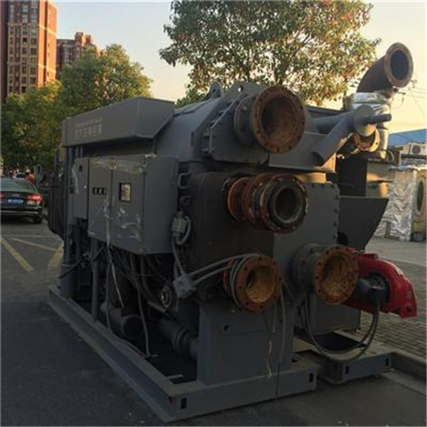 溴化锂制冷机蜜柚视频APP色版人网站