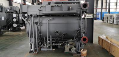 溴化锂制冷机蜜柚视频APP色版人网站